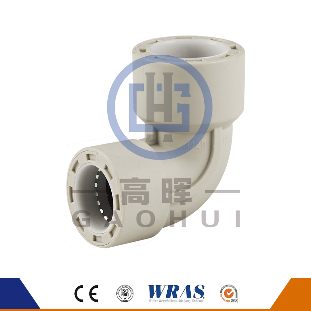 PP PLUG RAPURA P-006