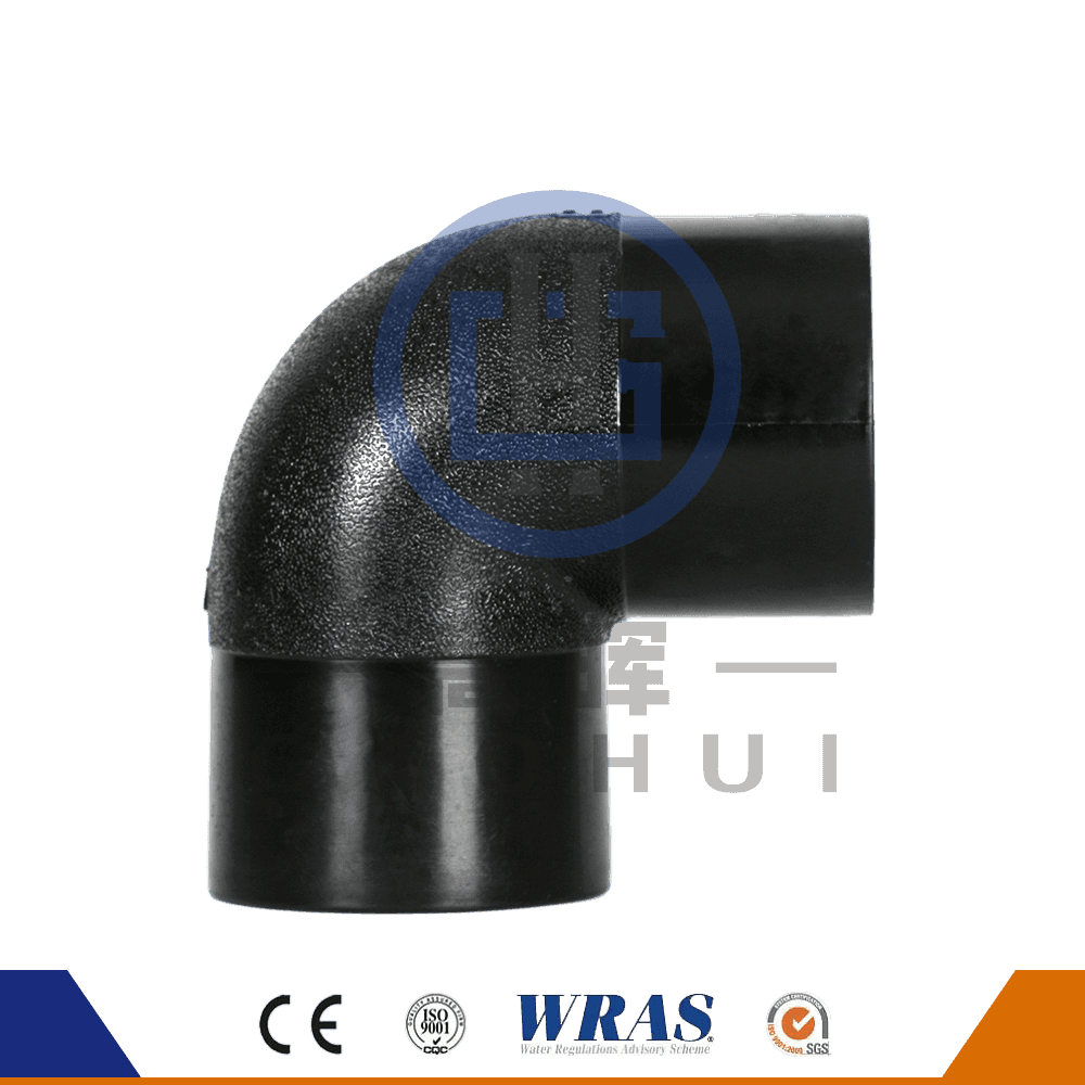 HDPE cotovelo Bend Bend 90 ° Caixa de tubo de plástico para água fria e drenagem